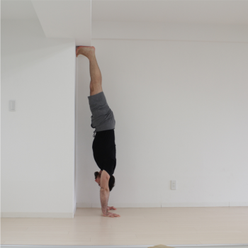 Taking Your Handstand Off the Wall 2 facing wall